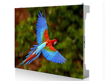 PTV1.9RGB
