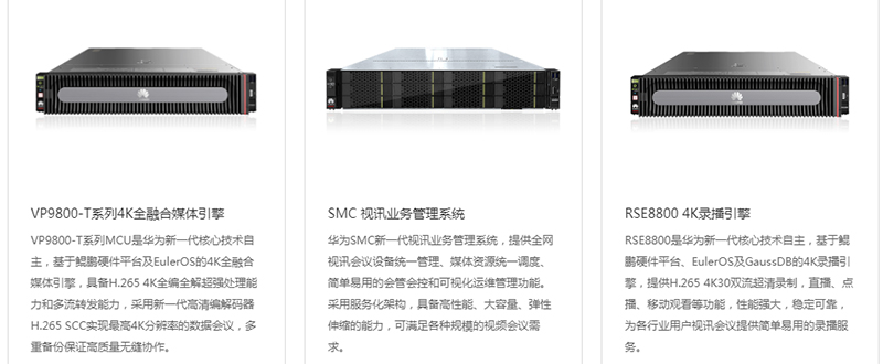 微信图片_20240409110019.jpg